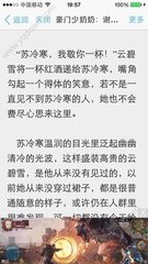 爱游戏app下载